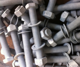 Bulong Tai Hong inox