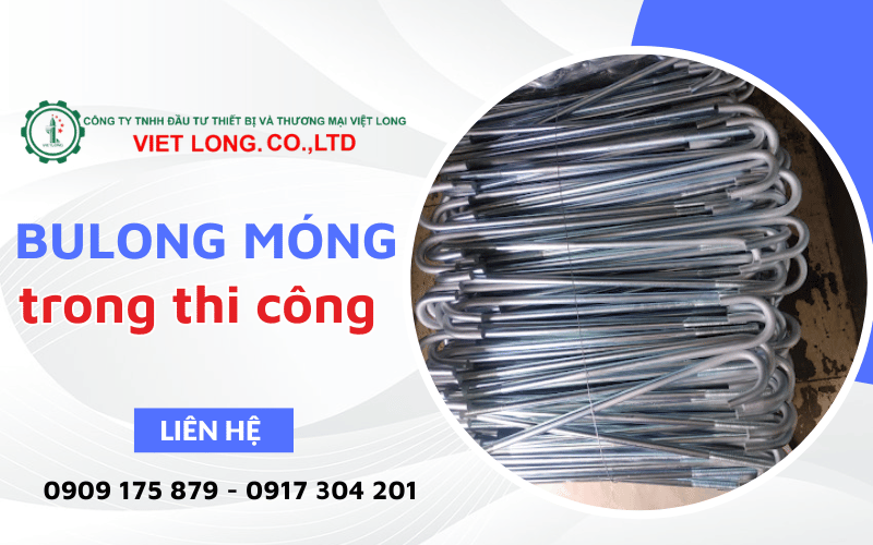 bulong móng